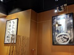 -南小蟹手工點心(三里屯店)