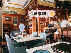 -酒池星座(深圳湾后海汇店)