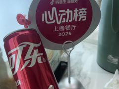 -苏梦江南·淮扬菜(夫子庙店)