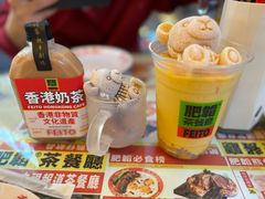 -肥韬茶餐厅(皇庭旗舰店)