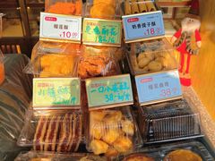 -包满意面包糕点(东坝店)