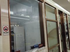 -佛山中大口腔医院·市二级口腔专科医院