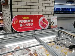 -七鲜超市(万向城店)