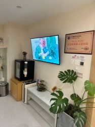 -臻悦医疗美容整形门诊部