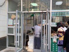 门面-穆民食品(牛街店)