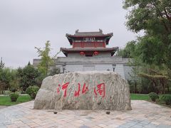 -武清南湖绿博园