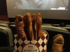 -味多美(民星路店)