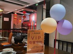 大堂-火宫殿·湘菜小吃·商务宴请·生日聚会(东塘店)