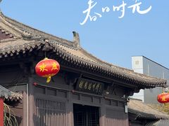 -赵州桥景区