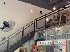 -山城耳朵面(光电园店)