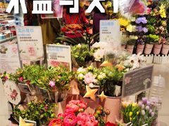 -盒马鲜生(宝地店)