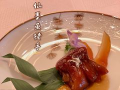 -永利澳门酒店