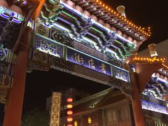-鼓楼夜市