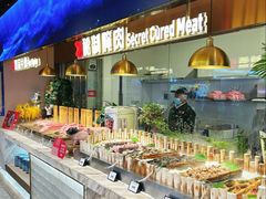 -千滋百味自助海鲜烤肉(布吉景华店)