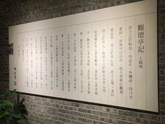 -轻武堂传统射箭·功夫茶·射击体验馆(仁和新城店)