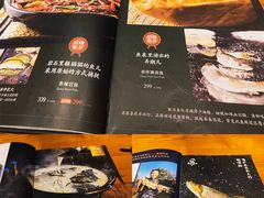 -丹江渔村(望京店)