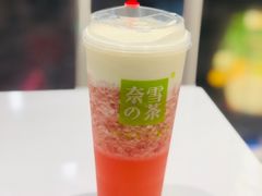 霸气芝士草莓-奈雪的茶(湖滨银泰in77C区PRO店)