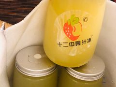 -十二中草莓冰·红豆沙冰屋(十二中店)