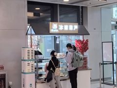 -银座mall(东直门店)