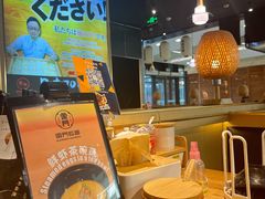 -雷门拉面·现熬骨汤(凯德来福士店)