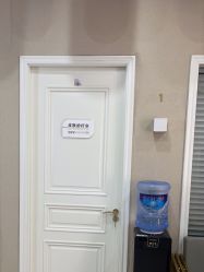 点击看大图 -坤如玛丽·医疗美容中心