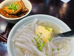 -丁莲芳(红旗路店)