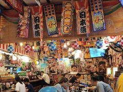 -平成屋· Late Night 食堂(四川北路店)