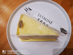-CHEZ JASMINE 茉莉的氧气厨房