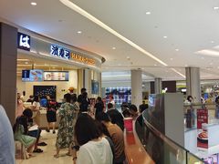 -首开·龙湖成都西宸天街