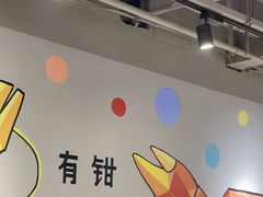 -李叔叔虾蟹大排档(青羊店)