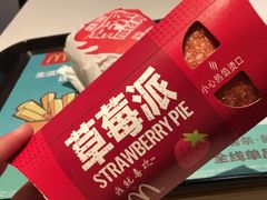 -麦当劳(无锡滨湖万达店)