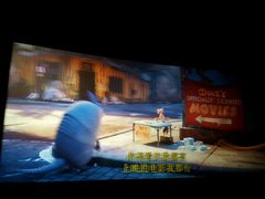 -星美国际影商城(虹口店)