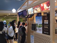 -厝内小眷村(西单大悦城店)