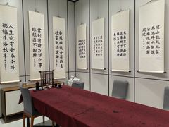 -谷隆画舍·国画书法素描彩铅水彩