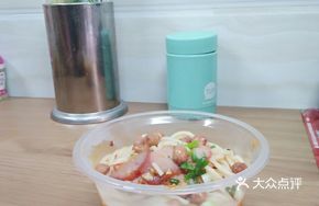 Furong Town Special Rice Noodles