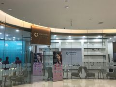 -固瑞齿科(国贸门诊店)