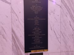 -上海虹桥西郊假日酒店