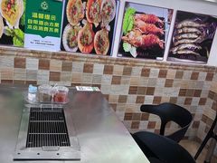 -可汗草原碳烤羊腿(欧景城店)