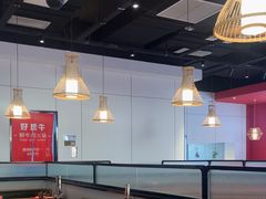 -好想牛·鲜切自助牛肉火锅(七堡花园城店)