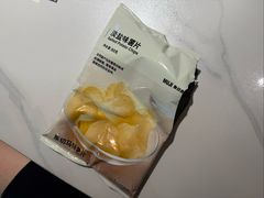 -MUJI无印良品(万象城店)