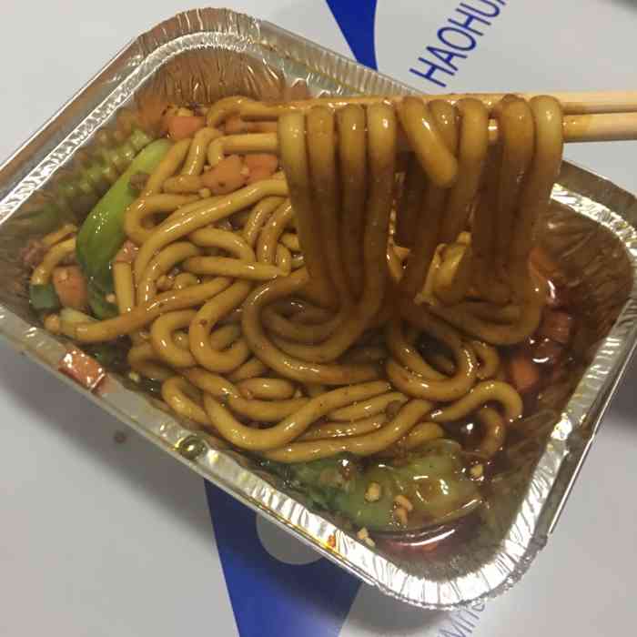 喵小妹秘制烤粉-"第一次看见烤粉这个招牌就种了草,大概西安.