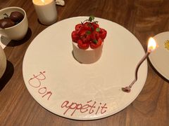 -曲廊院(东四十一条店)