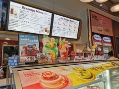 -哈根达斯(龙湖时代天街店)