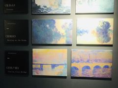-印象莫奈时光映迹艺术展
