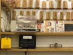 -正南齐北·老街糯米团(洪崖洞店)