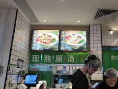 -蒙自源米线大王(花园城商场店)