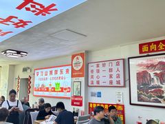-溢心园香河肉饼总店