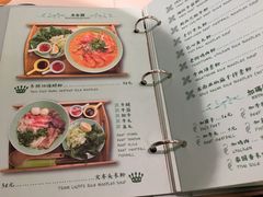 菜单-越弥越南传统美食馆