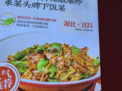 -来菜·湖北头牌藕汤(武商MALL众圆店)