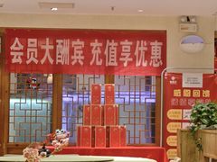-金百万(亦庄店)
